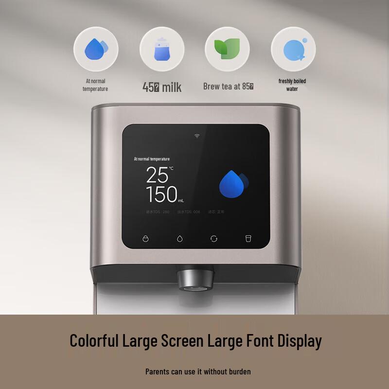 Xiaomi Desktop RO Water Purifier & Heater
