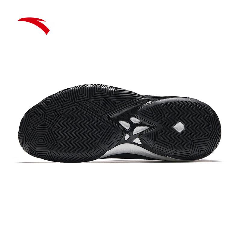ANTA KUA A O 2 Men's Nitrogen Tech Low-Top Basketball Shoes