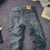JYL Men's Straight Jeans Autumn Vintage Embossed Washed Loose Patchwork Denim