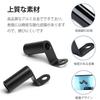 Clamp Bar Bike Handlebar Mount Stay for Bikes Set of