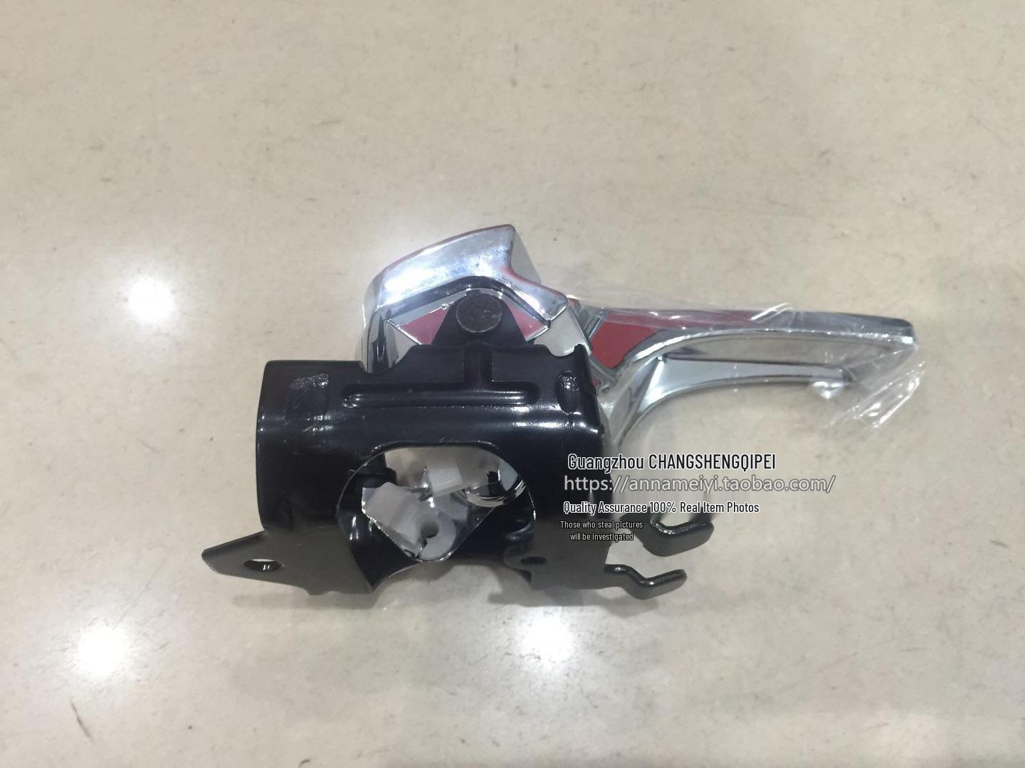 Door Handle for  03- 07 Regal: Inner, Left Front & Rear No