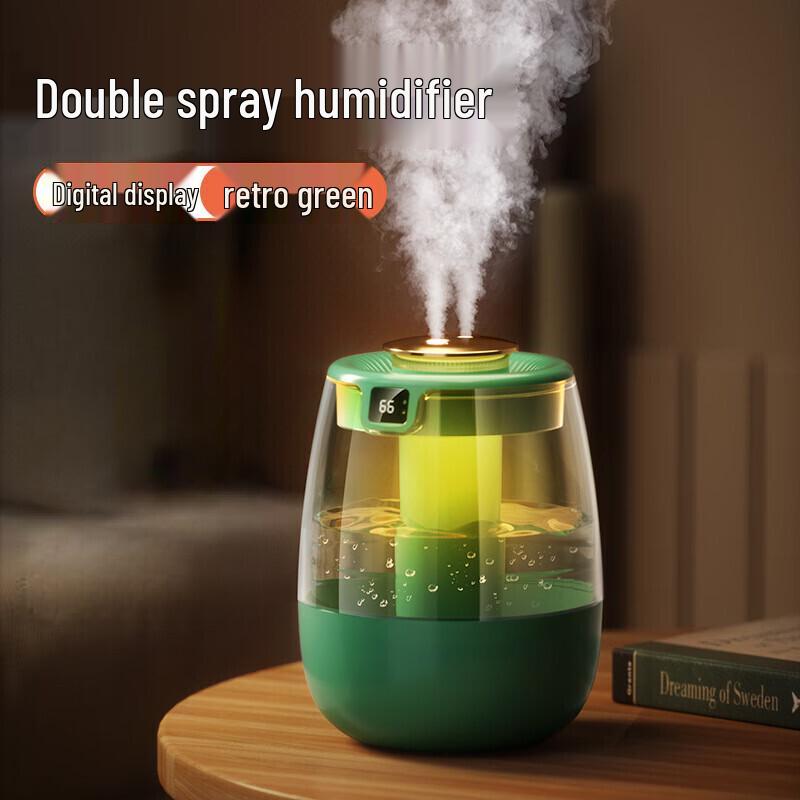 Lilang Desktop USB Humidifier with Digital Display