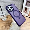 Applicable To IPhone16Promax Mobile Phone Case Magnetic Suction Bracket Apple 15 Anti-fall Cover 14/13 Matte Skin Feeling