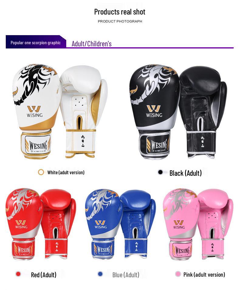 Jiurishan Youth Boxing Gloves for Home Fitness & Sanda Training - Black