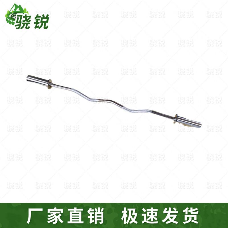 Xiaorui Sports Large Hole Barbell Bar