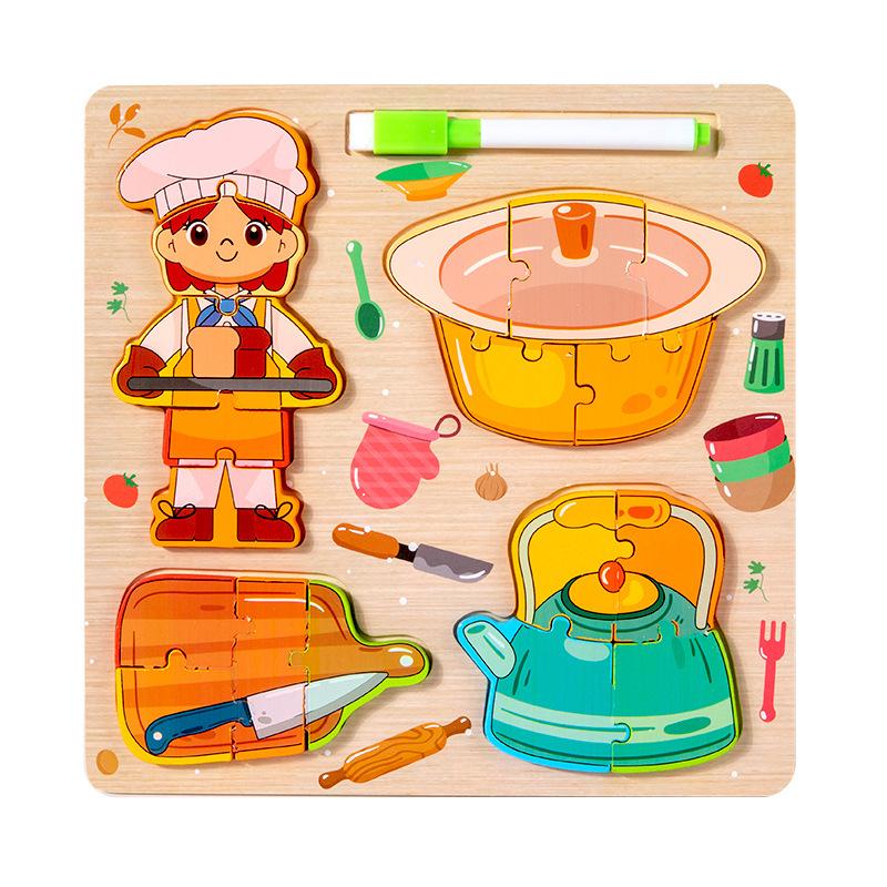 Professional Character Matching Three-dimensional Puzzle Drawing Board Two-in-one Children's Early Education Puzzle Enlightenment Wooden Puzzle