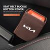 Car Seat Belt Anti Scratch Buckle Protector Cover Accessories For KIA K5 K2 Optima Soul Spectra Niro Cadenza Sephia Carens Hxqgn22