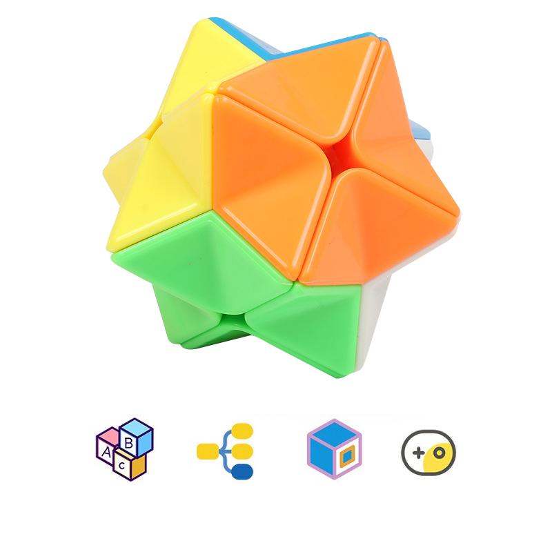 2x2 Magic Cube Creative Polygonal Star-shaped Speed Cube Decompression Educational Toys For Student Kids