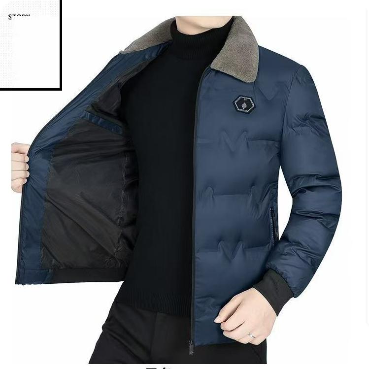 Down Padded Jacket Winter Clothes Thick Fur Lapel Middle-aged Warm Padded Jacket Casual Jacket