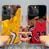 Weiche Handyhülle für iPhone 7 8 XR 12 Mini 16 15 14 Plus 13 12 11 Pro MAX 16e Basketballspieler Cool