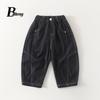 Beiteng Leichte Frühjahrs-/Sommerjeans für Jungen - Lässige Kinderhose im koreanischen Stil