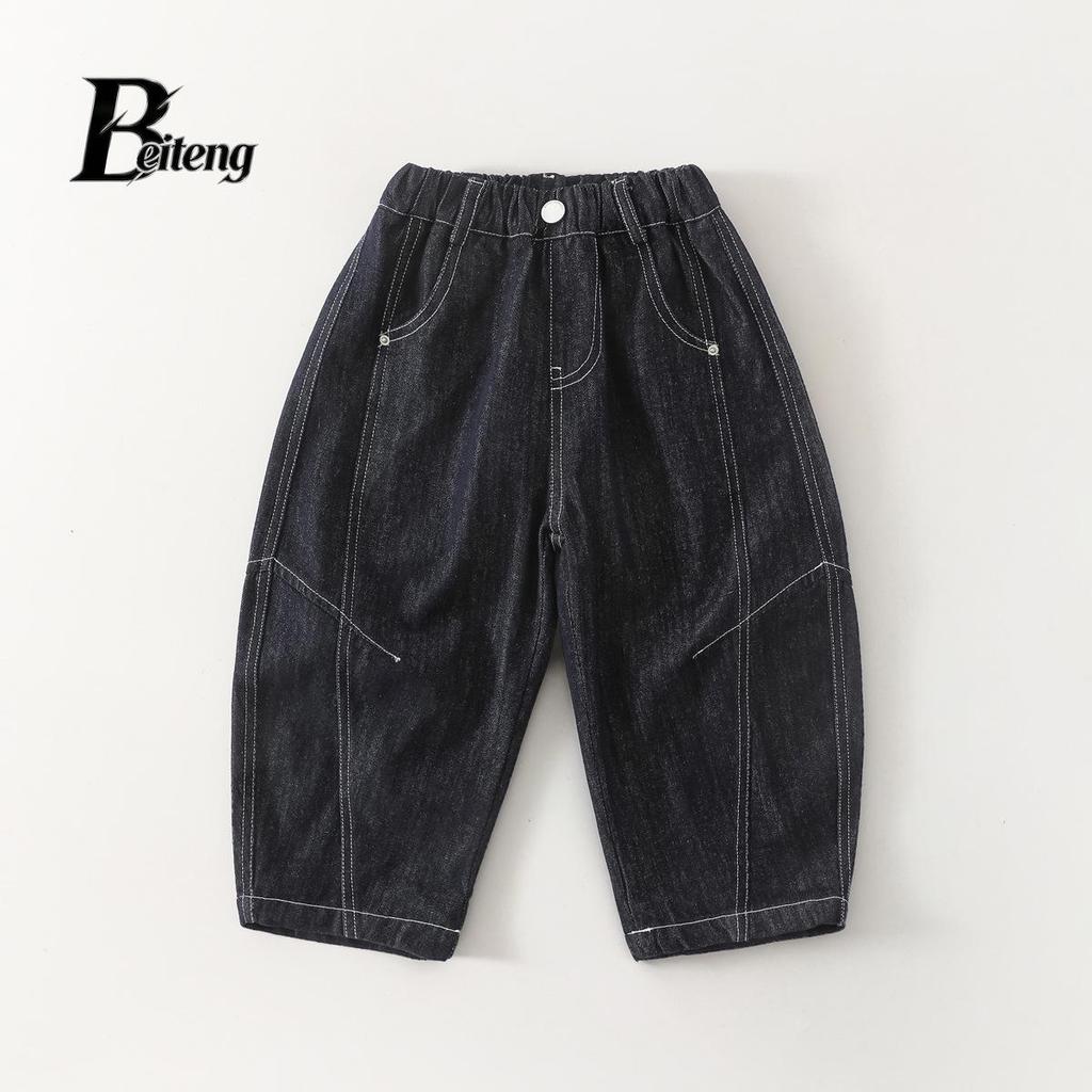 Beiteng Leichte Frühjahrs-/Sommerjeans für Jungen - Lässige Kinderhose im koreanischen Stil