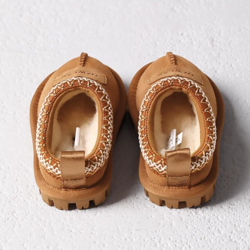 [Ozuggwear  Ozuggwear ] KidS Ken S SlipperS Oz782k