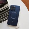 Magnetic suction applies to Apple 15 mobile phone case all-inclusive metallic paint iPhone14ProMax lens film protective case 16.