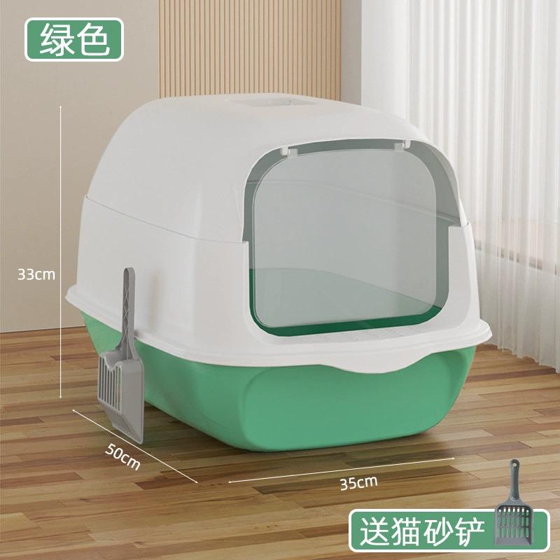 Mint Green Upgraded Thickened Extra Large Enclosed Cat Litter Box Anti-Splash Odor Control Kitten with Handle in Stock Wholesale (