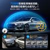 OKYES Dashcam with Front and Rear Cameras Latest Smartphone Easy Image Adjustable Startup High Temperature LED Signal Vehicle 64GB Memory Card