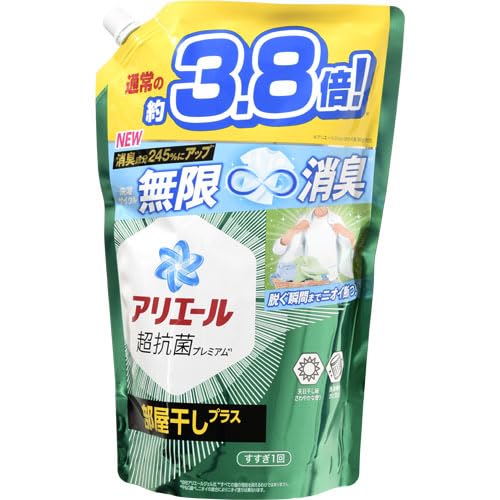 Ariel Gel Room Drying Plus Refill, Ultra Jumbo Size, 1480g