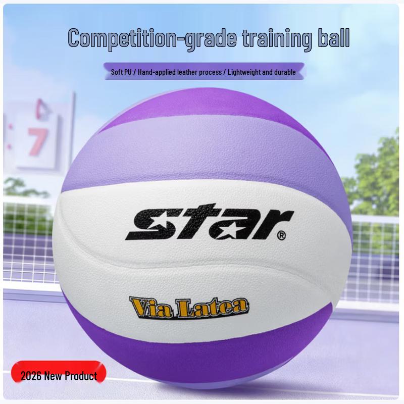 Тренировочный волейбольный мяч Star VB4145C-68 Размер 5