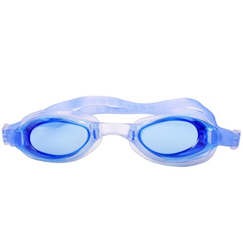 MDNG Anti-Beschlag Lese-Schwimmbrille