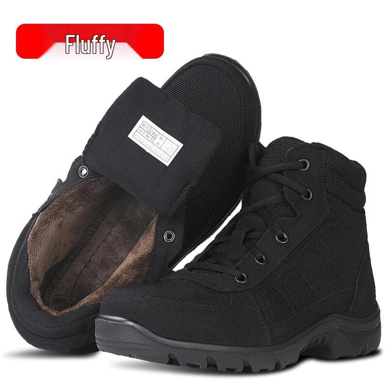 LvDun Lightweight Cold-Proof Combat Boots 39/245