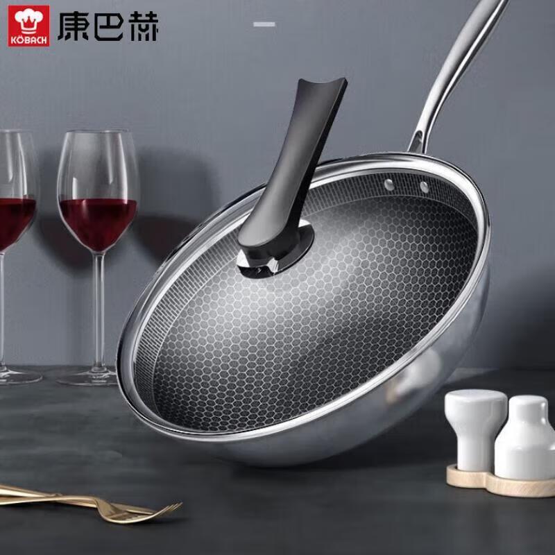 KOBACH 304 Stainless Steel Honeycomb Wok
