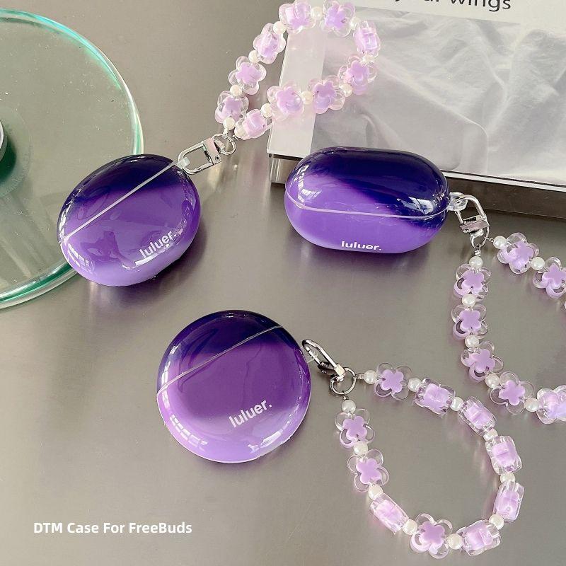 

Защитный чехол 5i Zhizhen Версия 4e Градиент SE2 Фиолетовый Чехол для беспроводных Bluetooth-наушников Freeclip Freebudspro3 Ударопрочный Жесткий чехол Pro4 Huawei FreeBuds SE2 / SE3 Gradient purple]