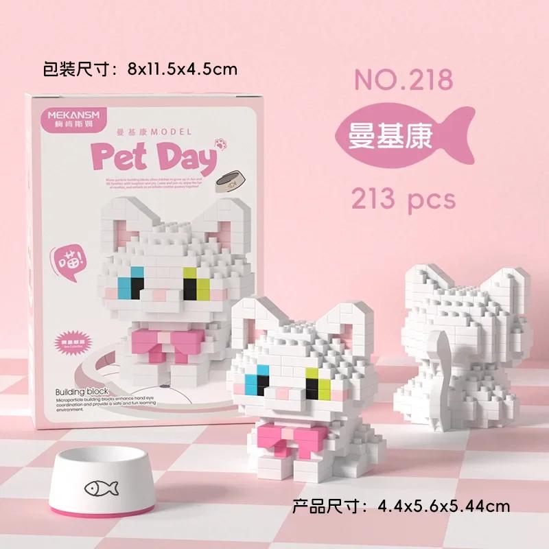 Mini Micro Assembled Building Blocks for Kids Cartoon Pet Puppy Puzzle Assembling Bricks Toys Table Decoration Children Gifts