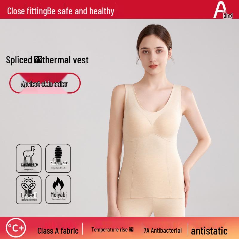 Women's German Wool Thermal Vest: Thickened Silk, Cashmere Blend with Chest Pad for Autumn/Winter