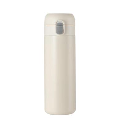 Shangqi Stainless Steel Portable Insulated Mug