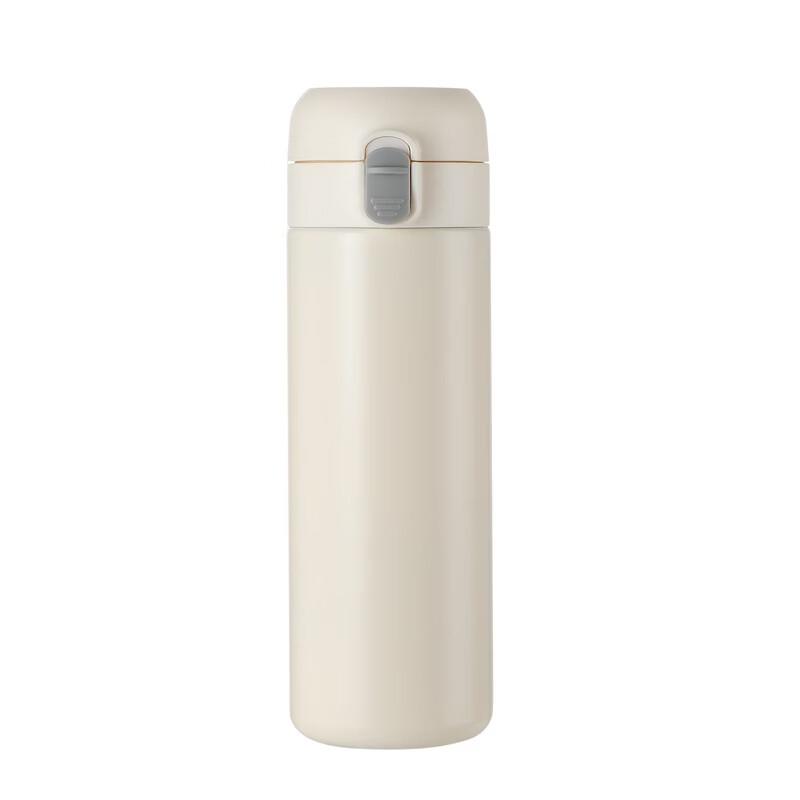 Shangqi Stainless Steel Portable Insulated Mug