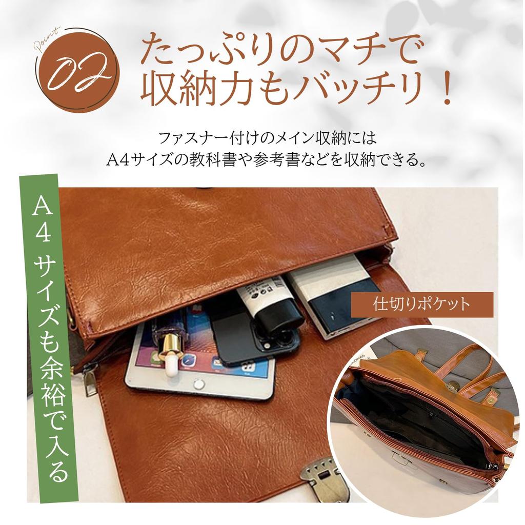 Maytopia Women's Faux Leather School Bag, Shoulder Bag, Satchel Bag, Messenger Bag, School Bag, Large Capacity, Stylish, for High School Students,