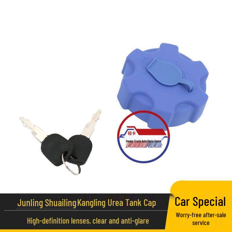 Locking Urea Cap for JAC Light Truck Urea Tank Standard
