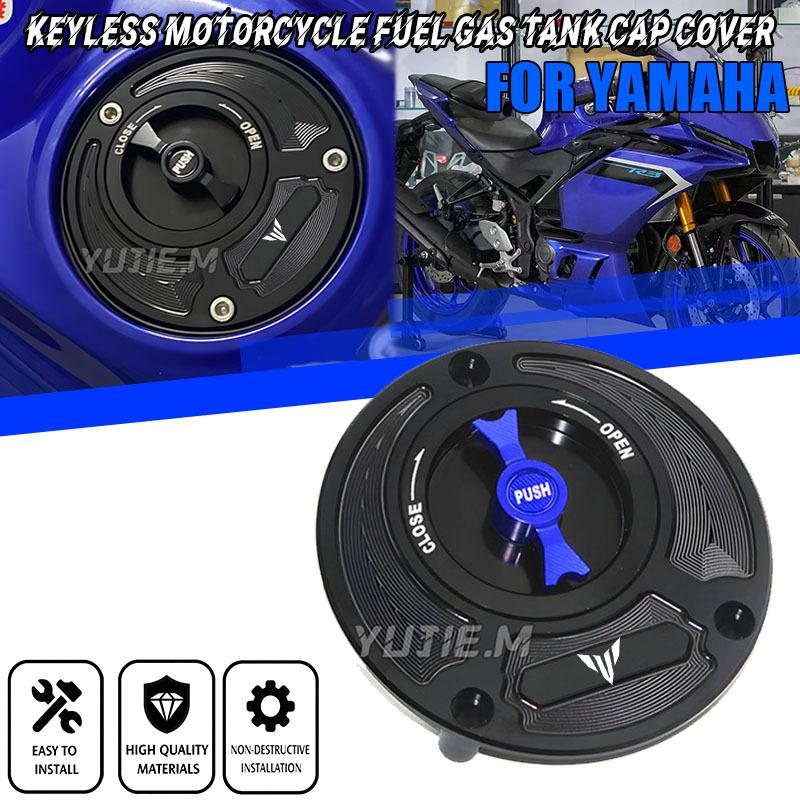 For YAMAHA MT-03 MT-07 MT-09 MT-10 MT-15 MT-25 MT-125 MT03 MT07 MT09 Motorcycle Fuel Gas Tank cap Cover Aluminum Accessories
