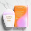 Shiseido Urban Environment Triple Beauty Sun Care Emulsion SPF50+ 30ml