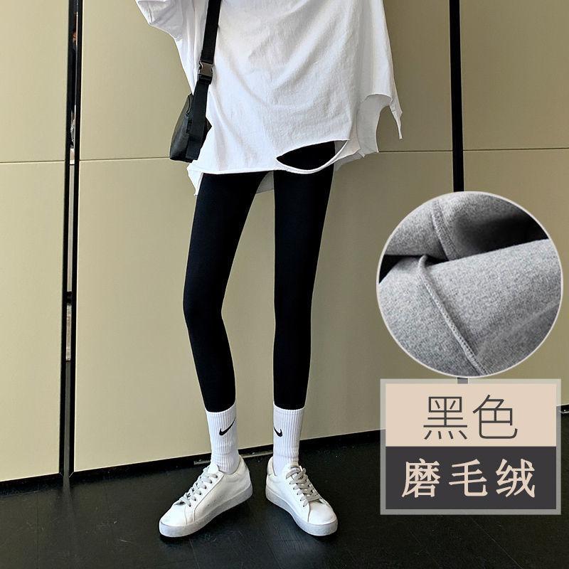 Quality Thin Plush Leggings for Women's Outer Wear Autumn and Winter Plush Thickened Polished Plush Versatile Elastic Warm Long Johns
