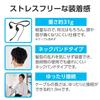 ELECOM Bone Conduction Earphones with Wired No Pairing or Charging Block Comfortable on Suitable for Web Conferencing and Online Use Microphone,