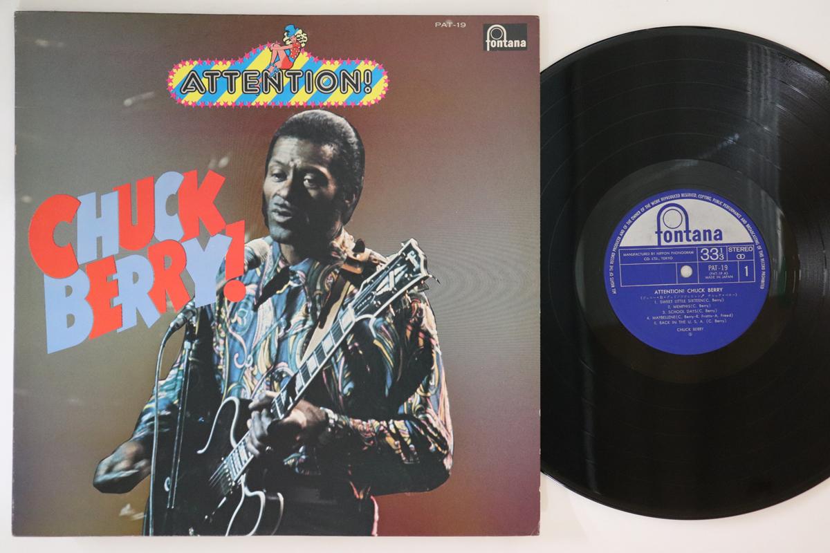 

LP Record CHUCK BERRY - Attention! Chuck Berry! PAT19 FONTANA 1973 Japan Rock