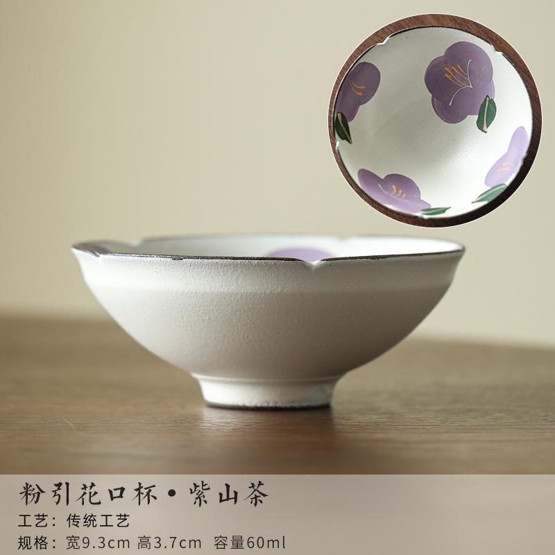 

Powder Yin Hand-painted Purple Camellia Teacup Japanese Tea Bowl Jug Tea-tasting Meditation Cup Jianzhan Master Cups Drinkware