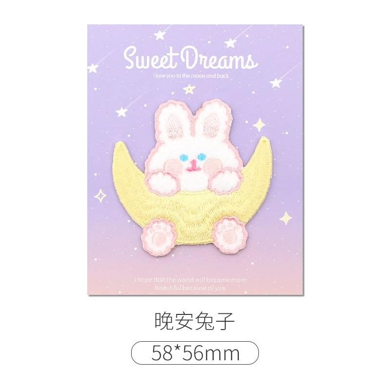 Cartoon Embroidery Cloth Sticker, Children'S Cute Clothes, Hole Patch Sticker, Bag Decoration Pattern Repair Subsidy