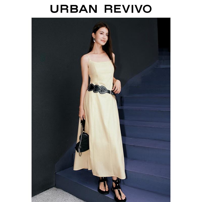 UR 2025 Women's Simple A-Line Spaghetti Strap Dress