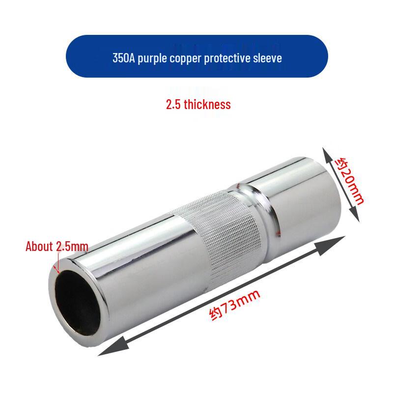 

350A Gas Shielded Welding Torch Copper Nozzle