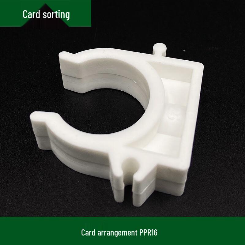 Miling U-Shaped Pipe Clamp