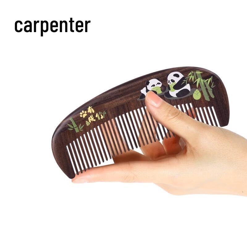 Tan Mujiang Panda Series Lacquer Comb - Bear & Bamboo Design