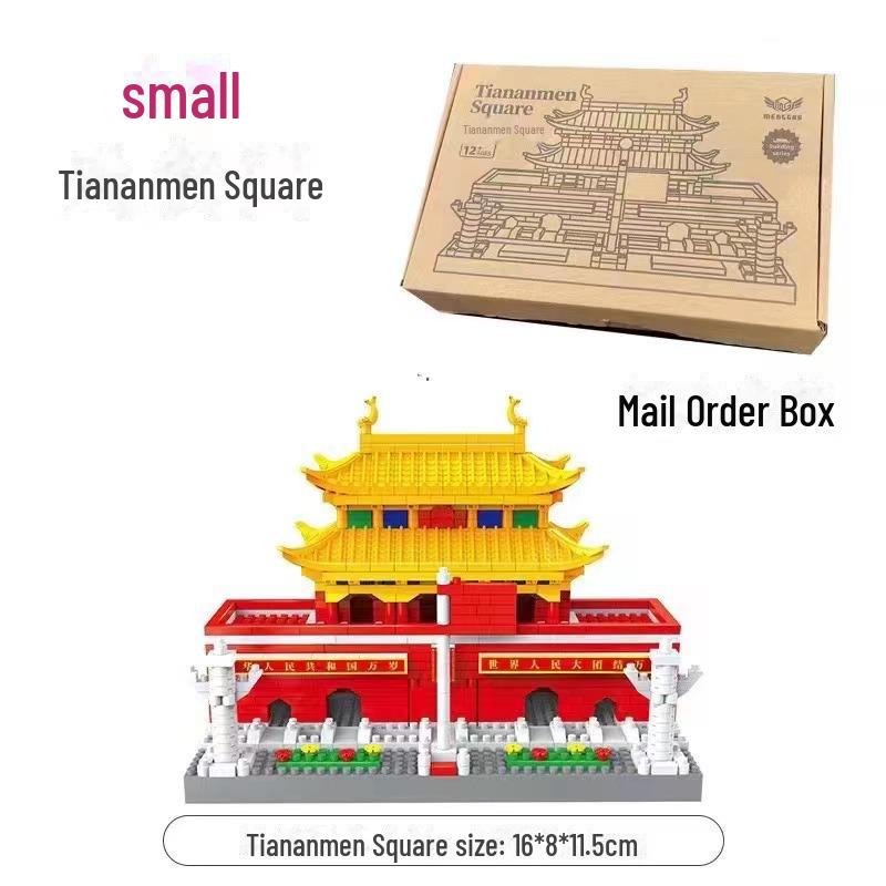 Guanghan Palace 3D Building Blocks: Great Wall, Tiananmen, Yellow Crane Tower, Suzhou Gardens.