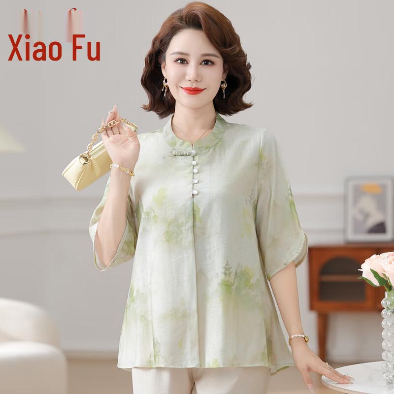 Elegant 3/4 Sleeve Pullover Blouse for Middle-Aged Women