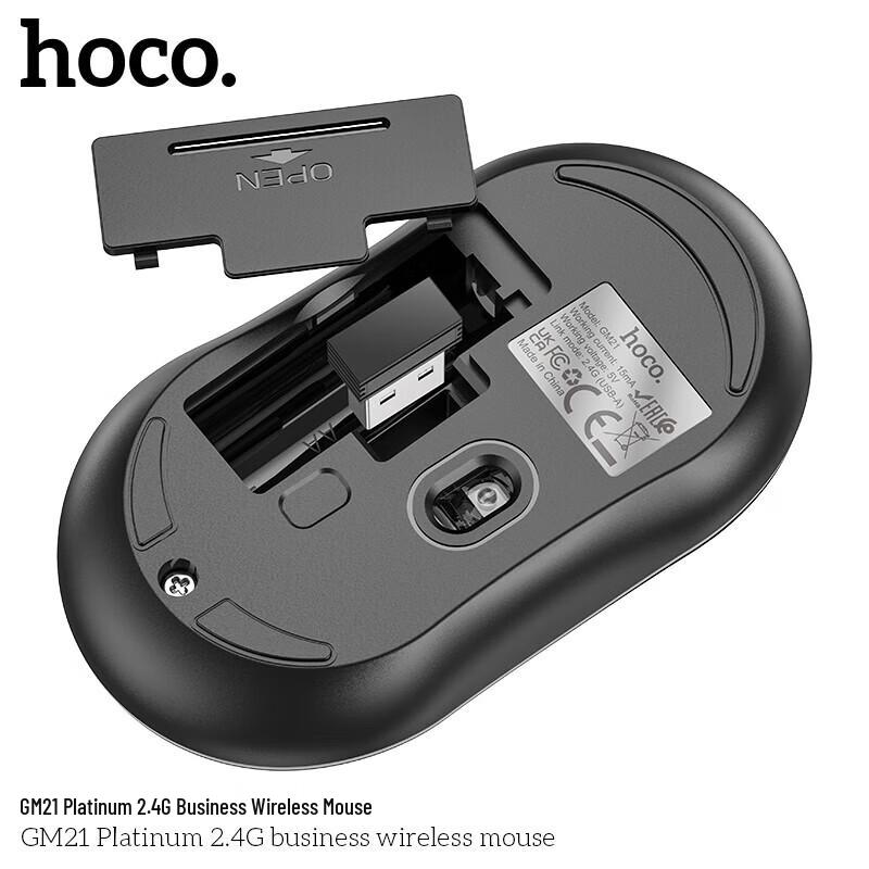 HOCO. GM21 Silent Bluetooth Mouse