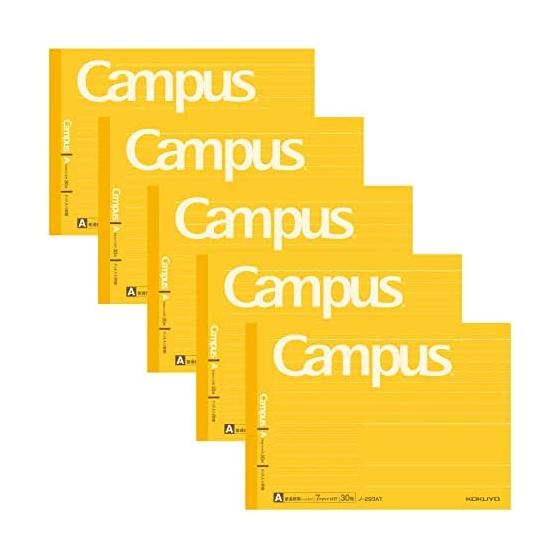 KOKUYO Campus Note Dotted A-lined 7mm Half Size B6 5-Book Set No-293ATX5SET