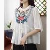 Johnature Women Embroidery Floral Vintage Shirts Tops Stand Half Sleeve Blouses