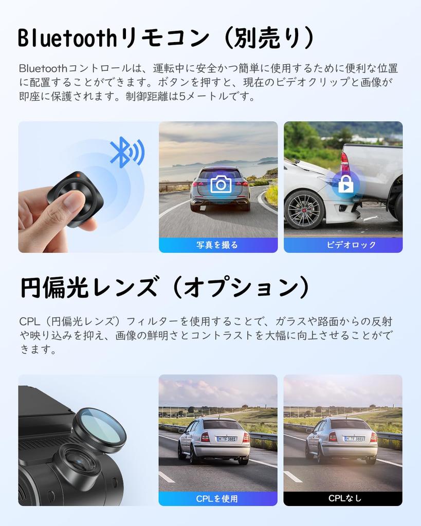 VIOFO A229Plus 2CH Drive Recorder with Front and Rear Dual 2K STARVIS 5GHz Large LCD LED Traffic Light Parking Voice and Digital Terrestrial Noise