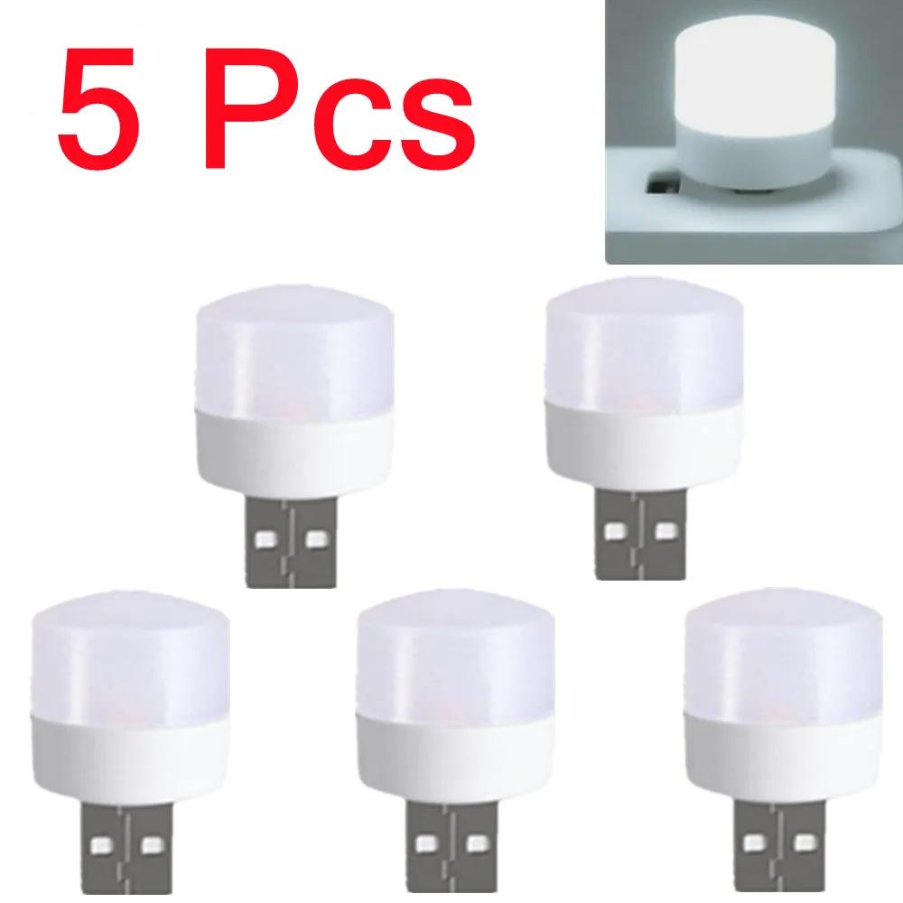 5Pcs 5V Super Bright LED Eye Protection Book Light Mini USB Plug Lamp Computer Mobile Power Charging USB Bulb Small Night Light
